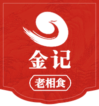 老相食，食久生情