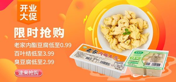 微信图片_20200515172729