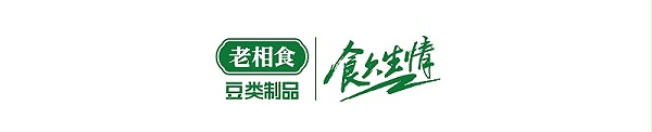 凉拌腐竹-01_08