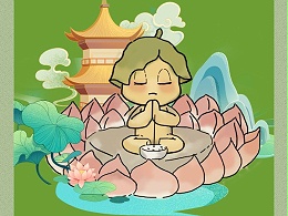 清明节丨愿安稳和顺