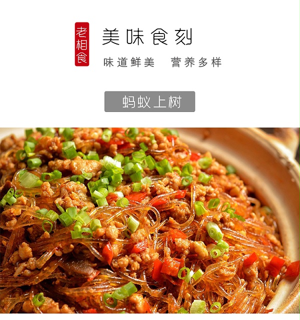 微信图片_20210731093510_06