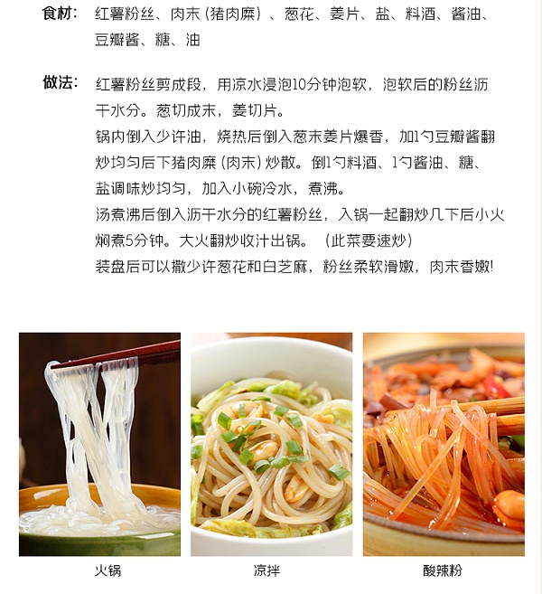 微信图片_20210731093510_07