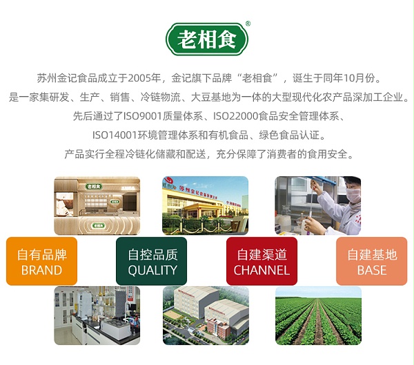 微信图片_20210731093510_08