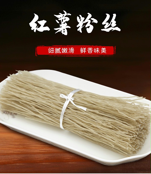 微信图片_20210731093510_01