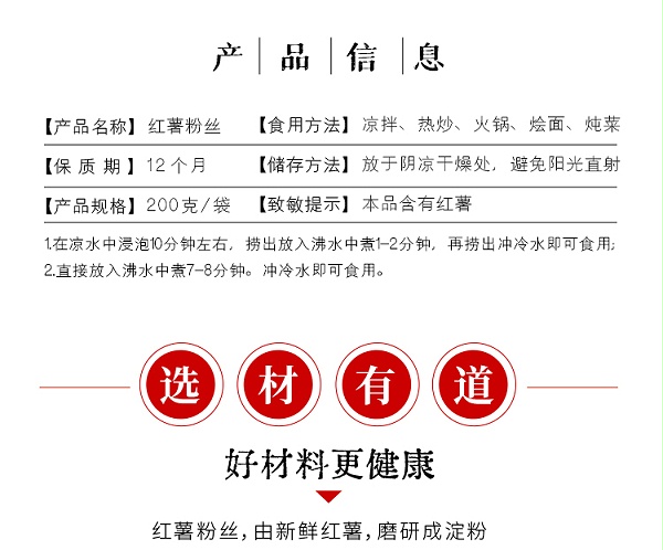 微信图片_20210731093510_02