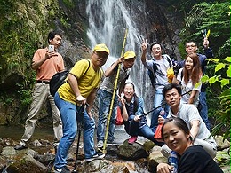 金记-员工旅游