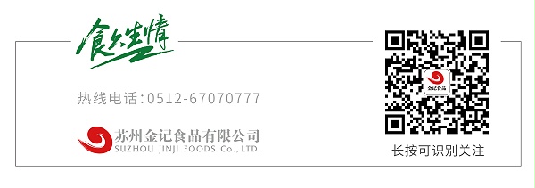 微信公账号底图-01