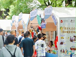 老相食豆腐文化博物馆亮相吴中文旅杭州行