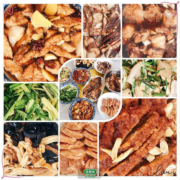 老相食摄影大赛