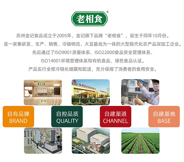 厚百叶_07