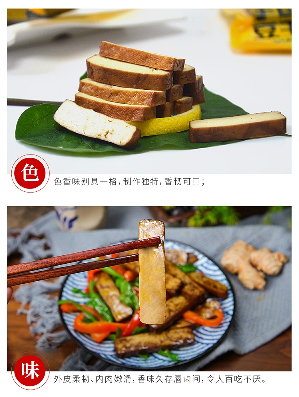 详情_04