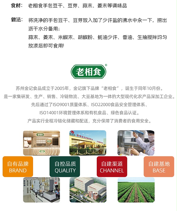 详情_07