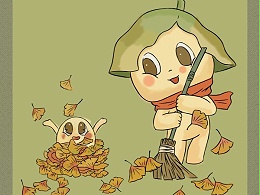 老相食丨今日寒露