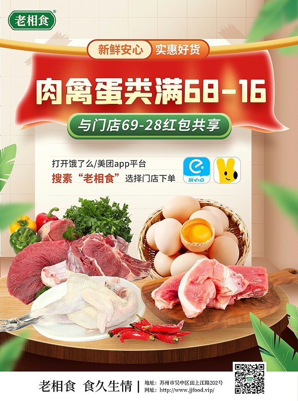 时间：06.25-06.30