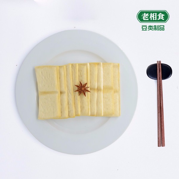 老相食小磨白干
