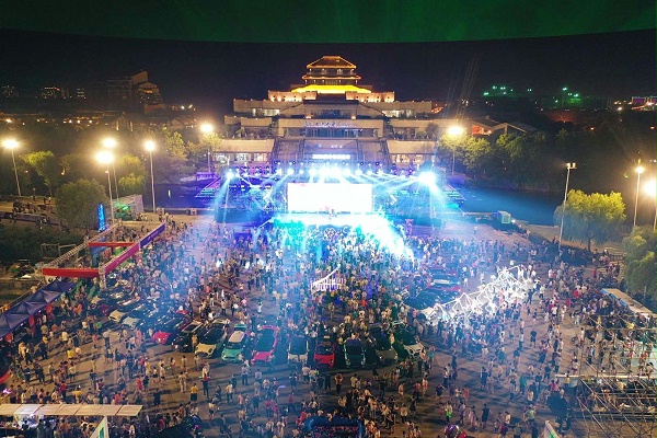 微信图片_202008241458061.jpg