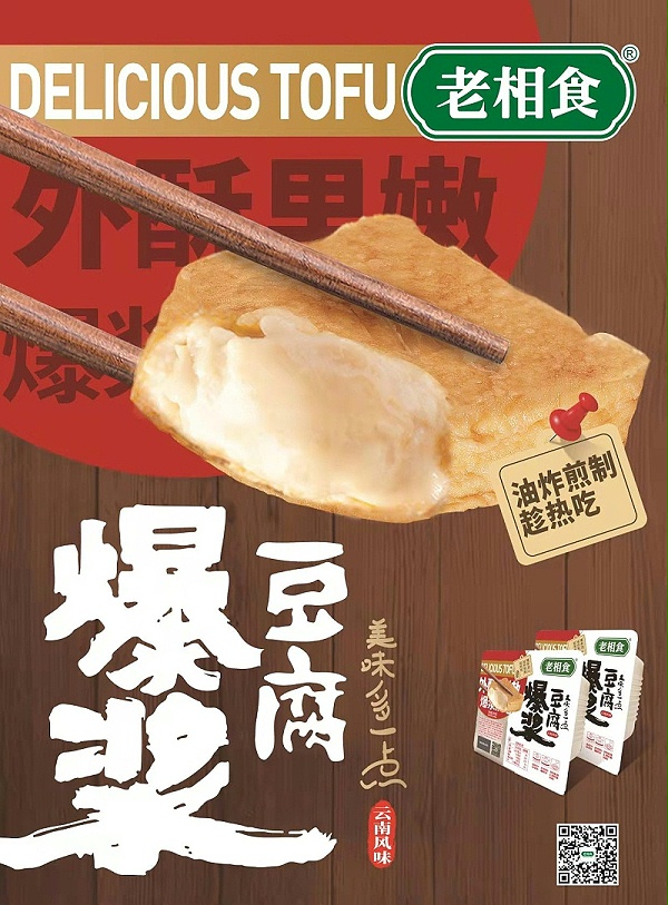ff84e0224f37a641ee5604fee0e41cc(1)