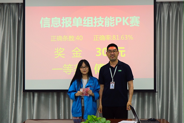IMG_7330_副本.jpg