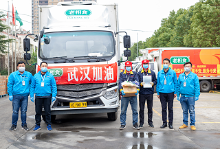老相食丨30000袋老相食淳豆奶定向捐赠武汉，黄石地区