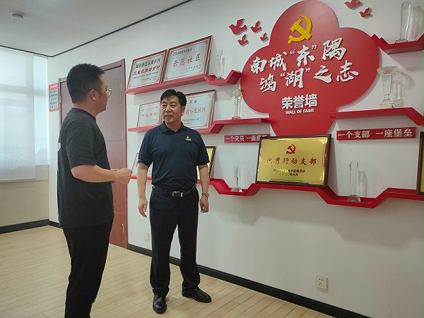 微信图片_2021071215421820