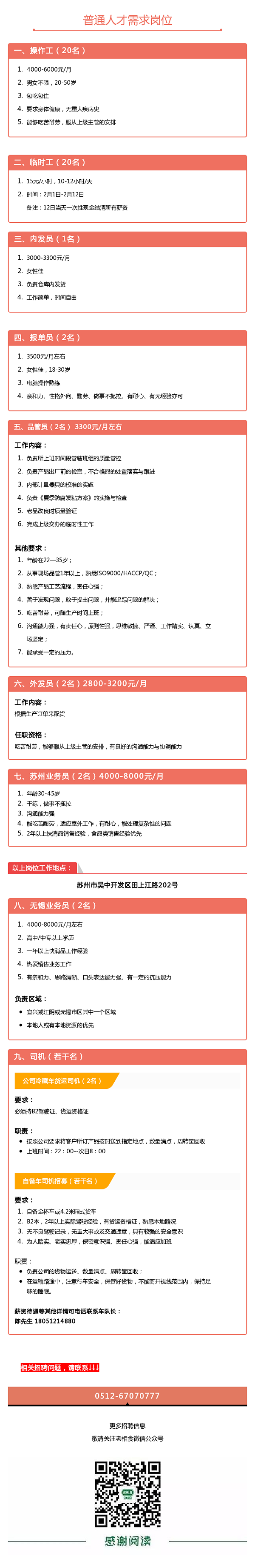 5a680229-a49c-492d-ab0a-5a9a0a1b09e3