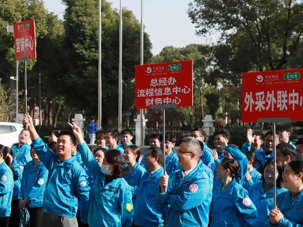 “挥动激情 挑战自我”2025年趣味运动会圆满举办