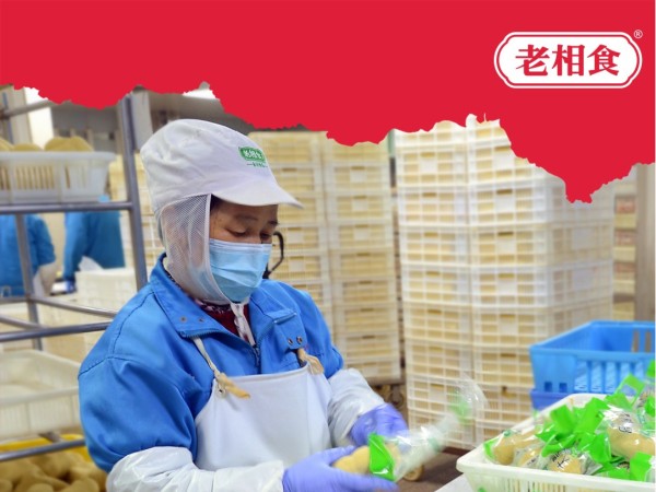 老相食丨抗疫进行时