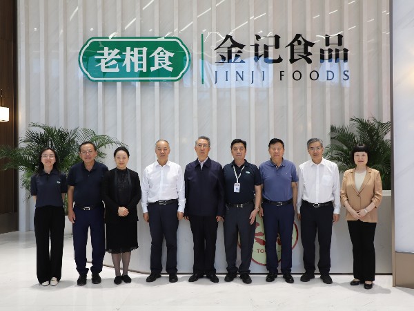 全国政协农委“服务为民”活动走进金记食品，共话豆制品产业高质量发展新篇章