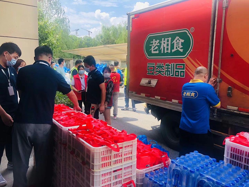 微信图片_20210806161136