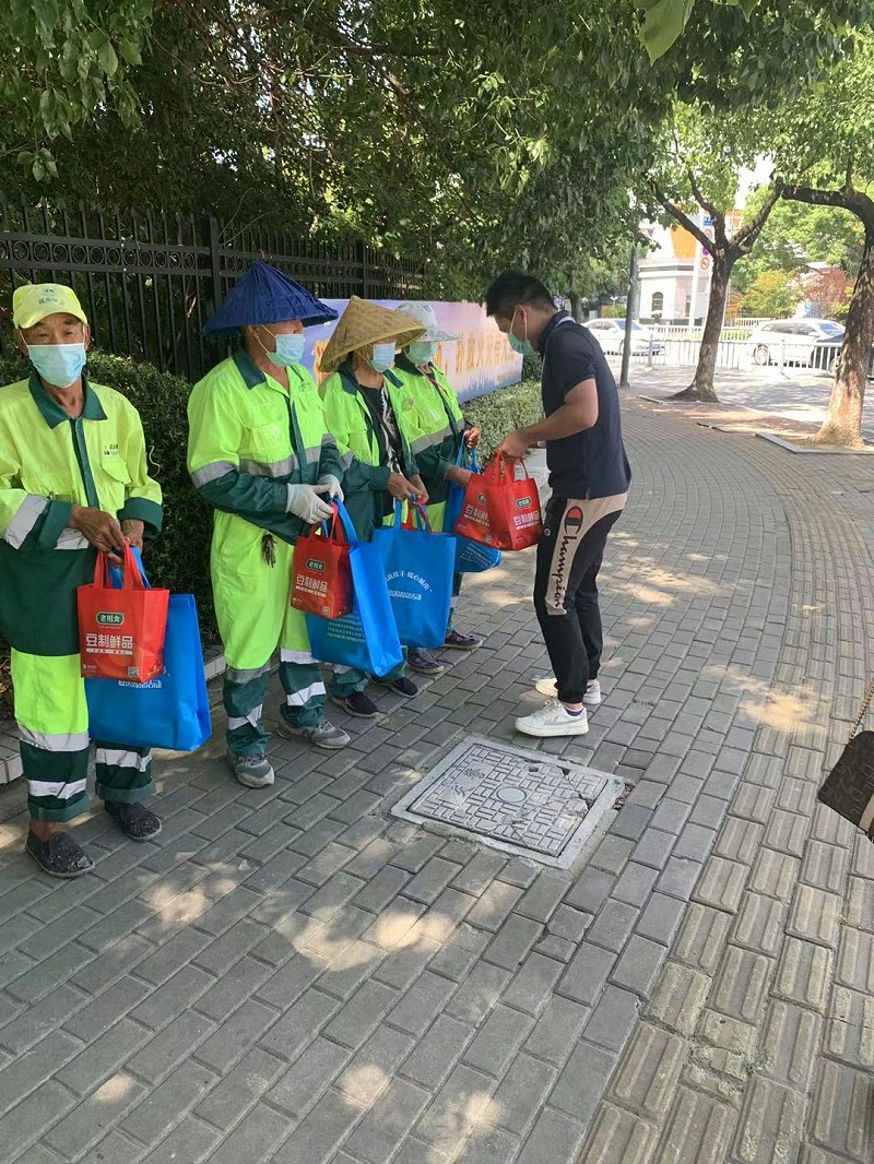 微信图片_20210806161142
