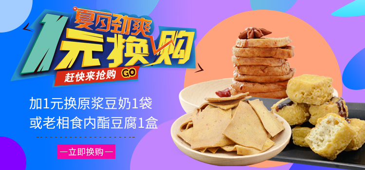 微信图片_202005071359531