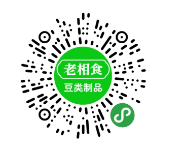 微信截图_20200518140105