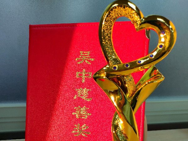 祝贺！金记食品荣获“吴中慈善奖”荣誉称号！