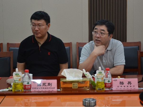 省商务厅电商处领导一行莅临金记食品参观交流