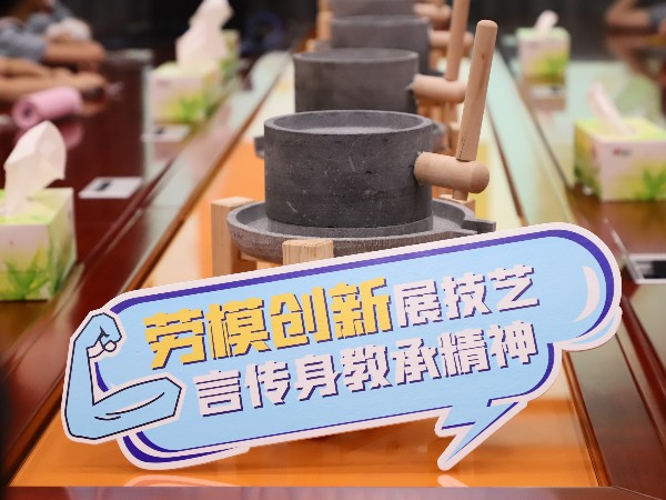 “小金豆”科普之旅，等你来！