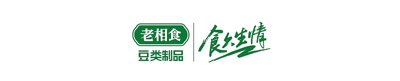 凉拌腐竹-01_08