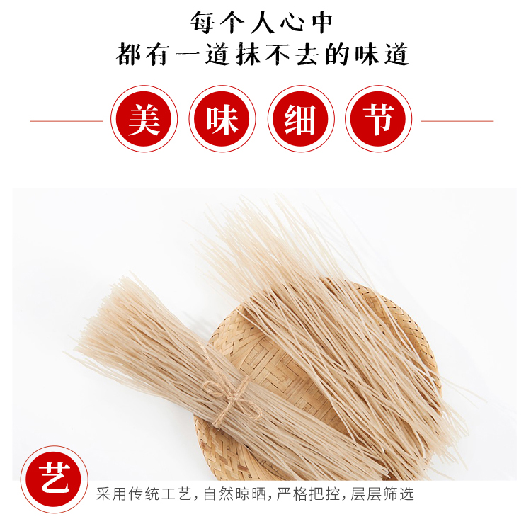 微信图片_20210731093510_04