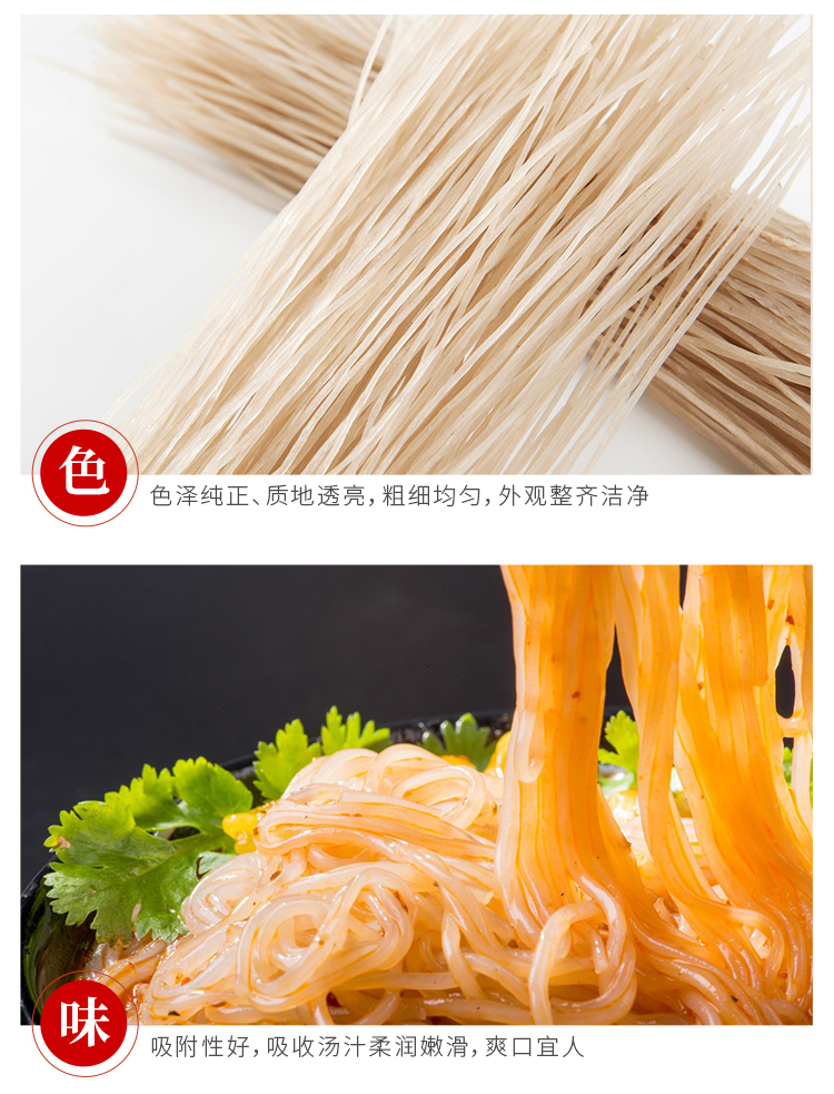 微信图片_20210731093510_05