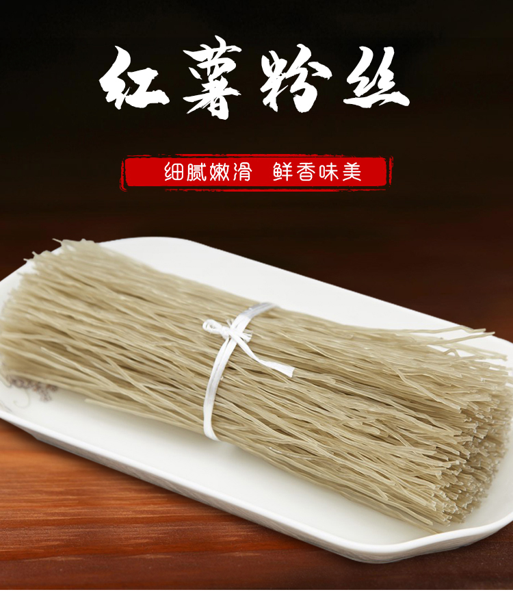 微信图片_20210731093510_01