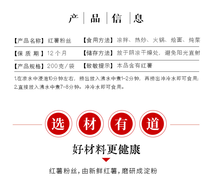 微信图片_20210731093510_02