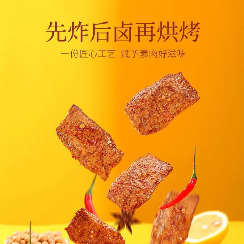 拼多多_09