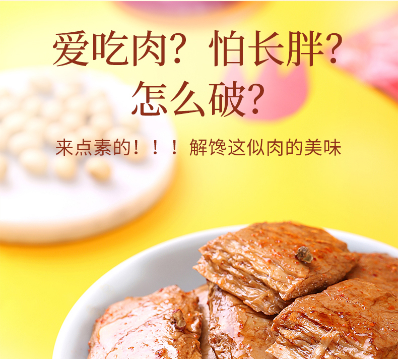 拼多多_05