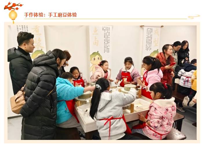 微信截图_20250214105001