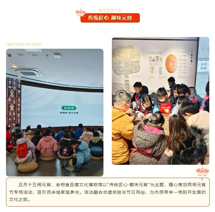 微信截图_20250214104931