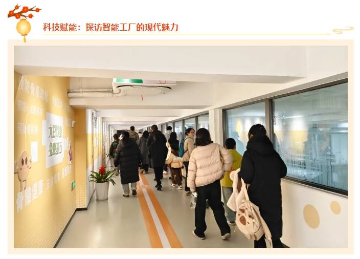 微信截图_20250214104954
