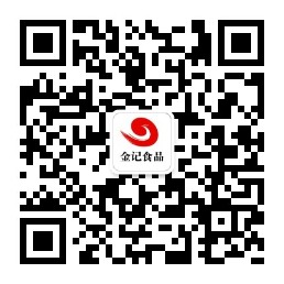 金记食品