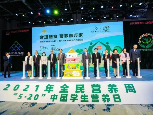 豆类摄入量太低！我国儿童膳食结构仍需改善