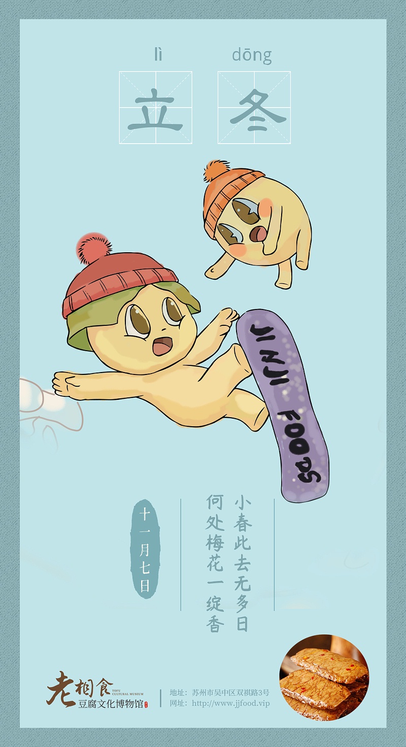 微信图片_20251107083716_1_1