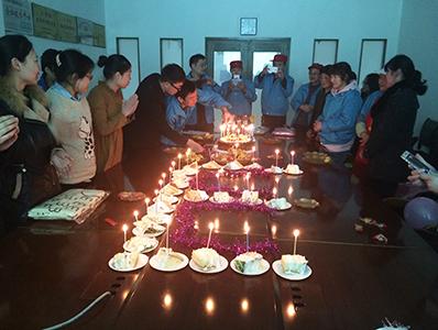 金记-生日晚会