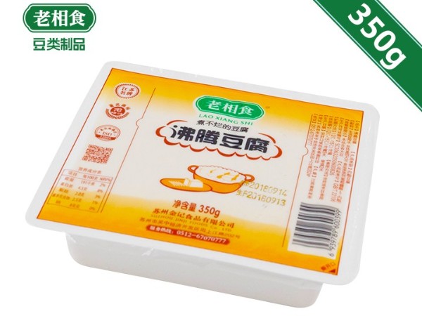 老相食小厨房-姜汁铁板豆腐